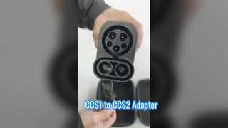 Зарядный адаптер CCS1–CCS2 EV для быстрой зарядки постоянного тока электромобилей