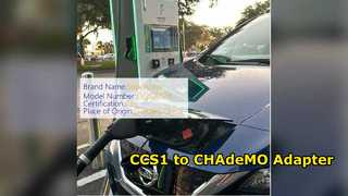 Адаптер CCS1 — CHAdeMO, 250 А, быстрая зарядка